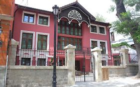 Hillhouse Plovdiv